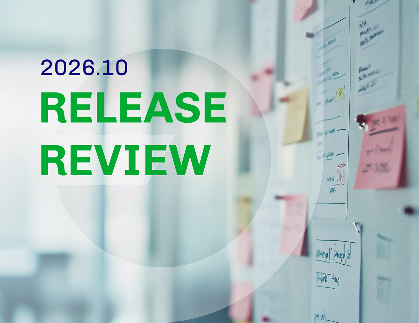 Release Review: FIO Webmakler Version 2026.10